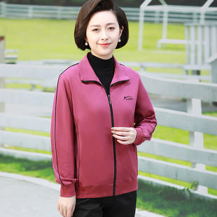 鲁美运动服女士春秋外套宽松休闲跑步上衣中老年大码妈妈装运动衣