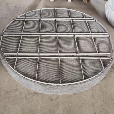 不锈钢丝网除沫器304/316锅炉化工气液分离金属除沫器过滤网定制