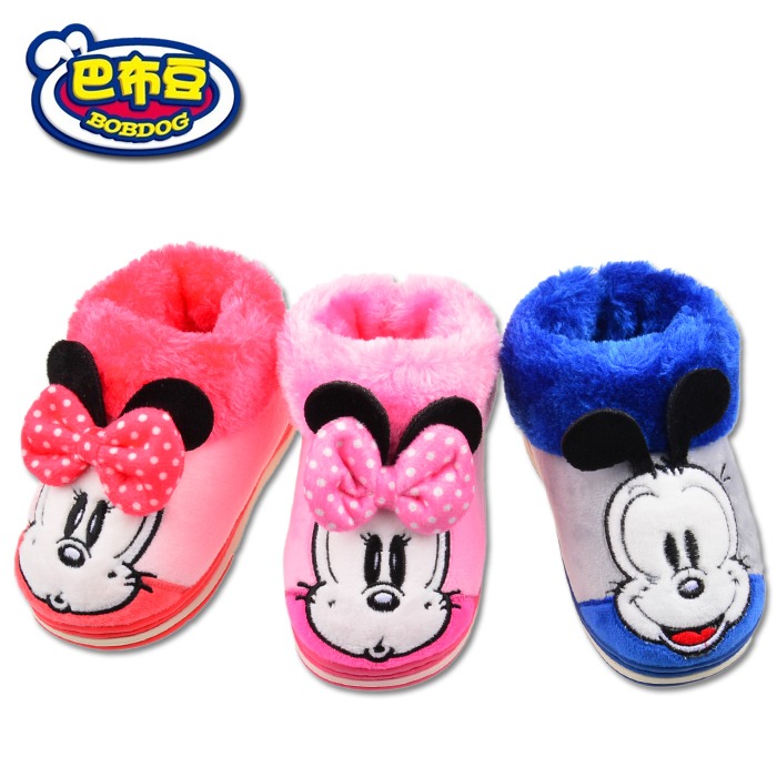Chaussons enfants en autre BOBDOG - Ref 1004939 Image 4