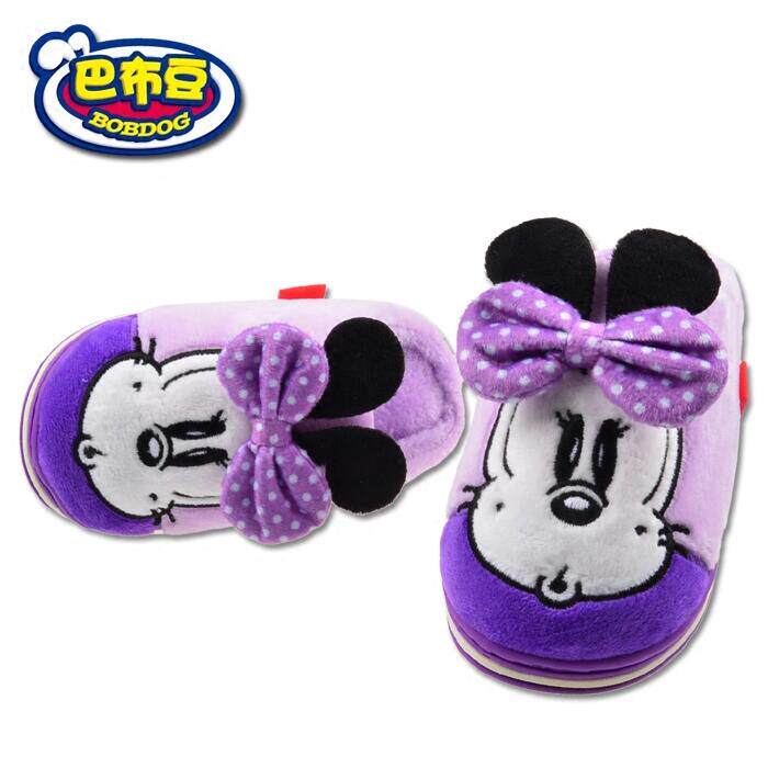 Pantoufles enfants en autre - Ref 1007122 Image 5