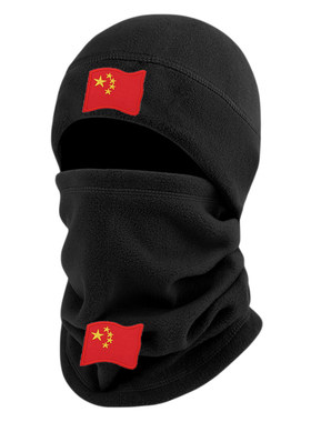 冬季保暖帽子男士户外骑行加绒