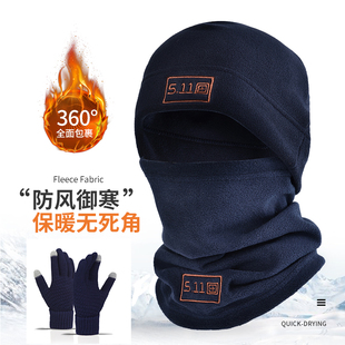 帽子男女秋冬季防风面罩帽子脖套触屏手套三件套骑行包头套护耳帽