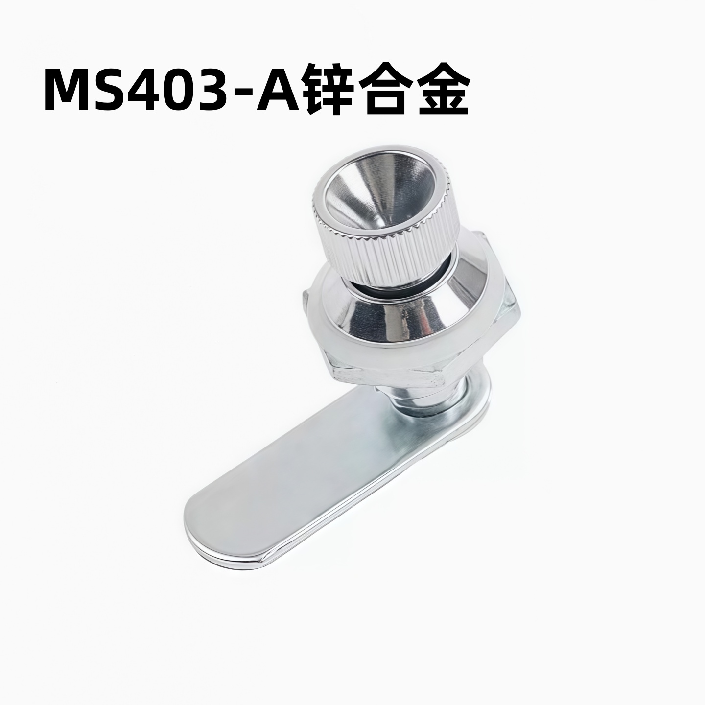 MS403-A锌合金亮铬按钮型圆柱锁