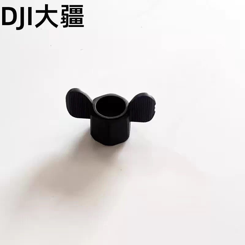 适用于大疆植保无人机配图片