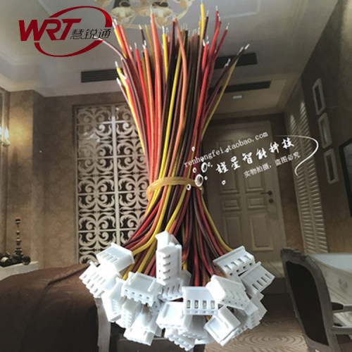 WRT/慧锐通智能楼宇可视对讲门铃室内机、解码器4芯排线插头