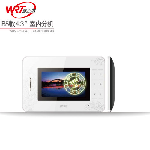 WB5S-212可视门铃WRT/慧锐通分机