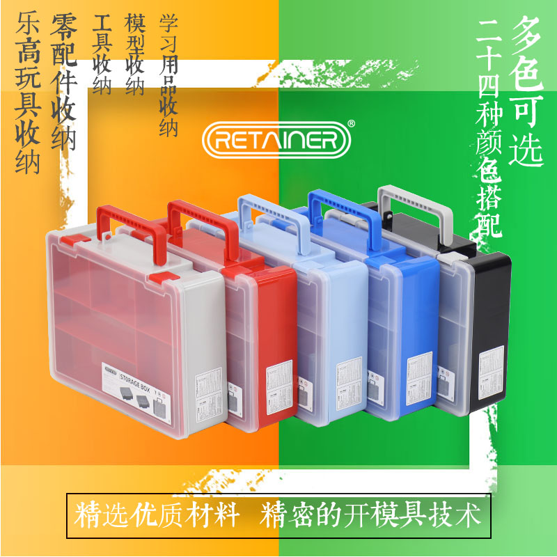 樂高收納盒特大號多層透明lego分類盒子玩具積木小顆粒零件整理箱