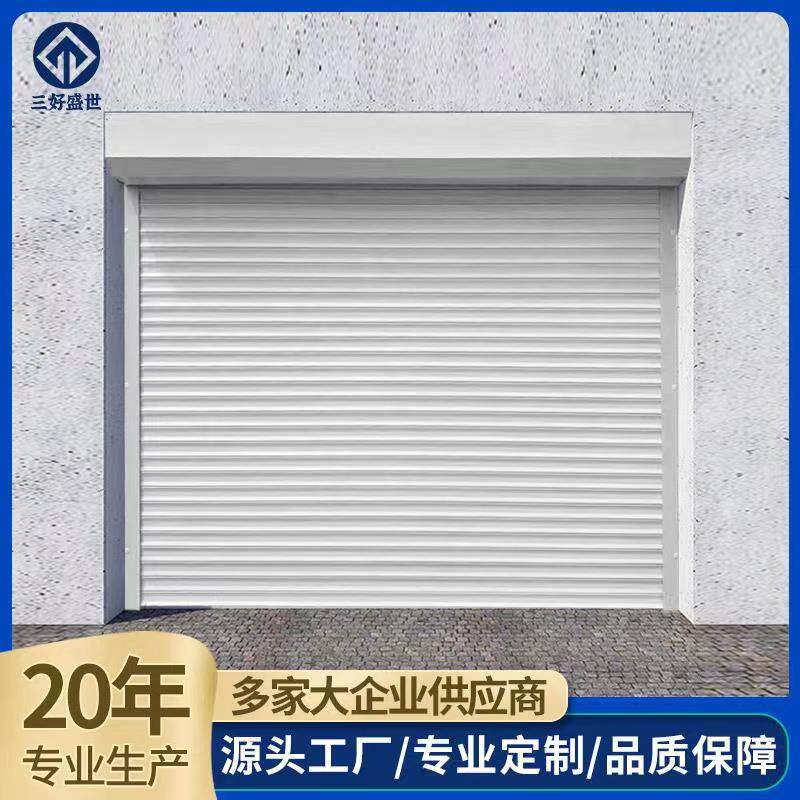 北京手动电动车库门卷帘门铝合金遥控自动水晶卷闸防火保温快速门