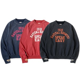 日系休闲棉眼睛印花做旧套头宽松圆领卫衣 平田和宏 25SS KAPITAL