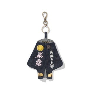 日系休闲重工牛仔洗水刺绣彩绘字母钥匙扣 平田和宏 24AW KAPITAL