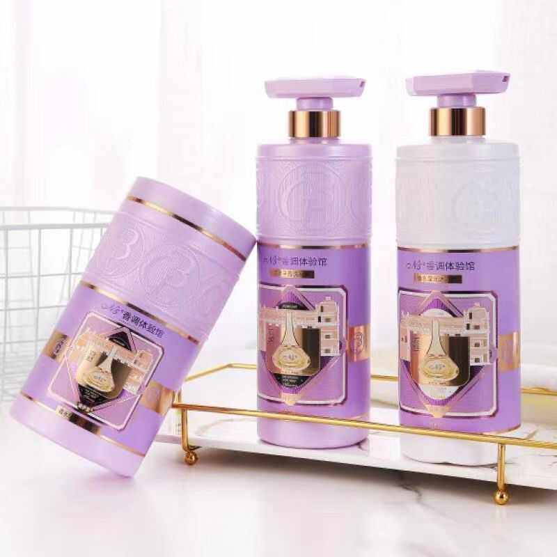 涵伊堂n5洗发水沐浴露发膜