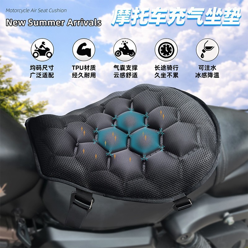 适用小牛NX FX风速气囊座垫NXT电动车减震外卖骑行软座垫改装防晒