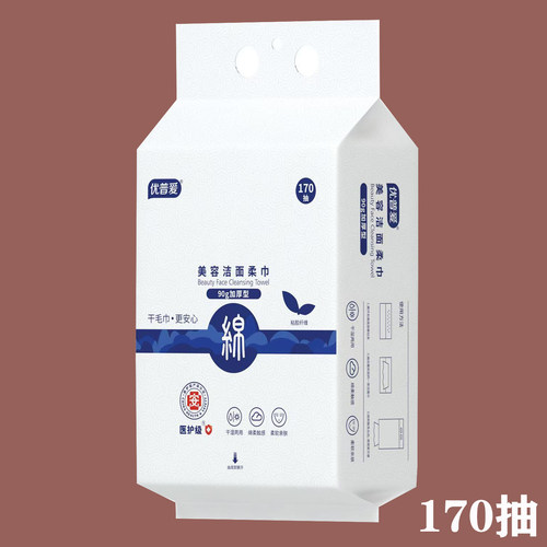 优普爱通用170抽加厚绵柔巾