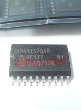 IC集成电路74ABT573AD SOL20 7.2MM宽体 贴片闭锁 7元/PCS