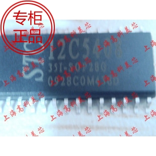 高科美芯 STC单片机STC12C5408 SOP28 27元/PCS