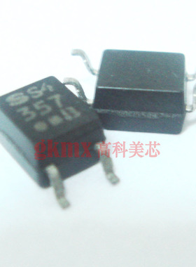 高科美芯 光藕PC357B SOP4 光电耦合器 光耦隔离器 9元10个