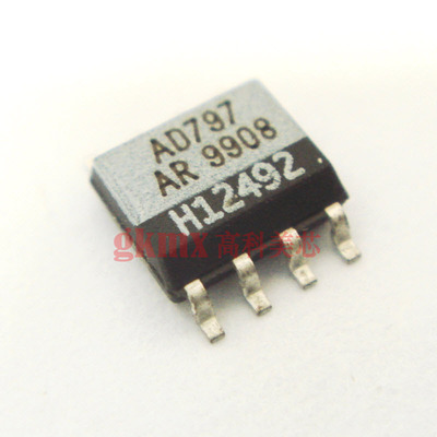 IC集成电路AD797AR SOP8贴片 运算放大器 超低噪 35元/PCS