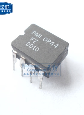 高科美芯 IC集成电路 OP44FZ DIP8 陶瓷 运算放大器 65元/PCS