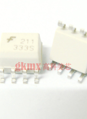 高科美芯 光藕MOC211 SOP8 光耦合器 3元/PCS
