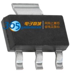 高科美芯 三极管PB4540(SOT223/晶体管NPN/40V低VCEsat)10个20元