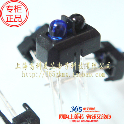 反射型晶体管输出光电传感器