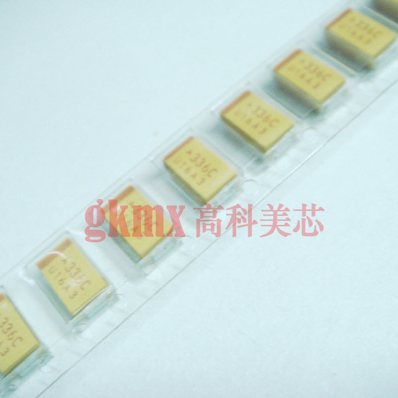 高科美芯 钽电容33uF/16V 2220/D型7343 10个8元