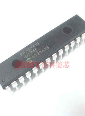 高科美芯 IC集成电路 PIC16F913-I/SP DIP28 微控制器 16元/PCS