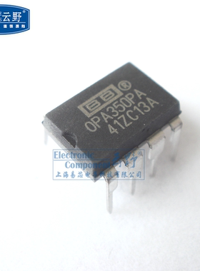 高科美芯 IC集成电路 OPA350PA DIP8 轨至轨运算放大器 16元/PCS