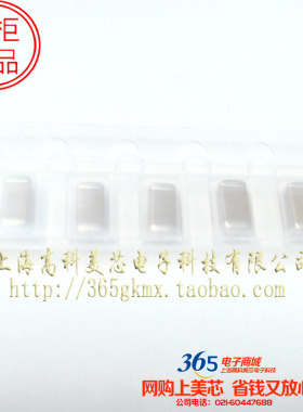1206陶瓷电容470K 47PF/50V 0.047NF X7R精度10% 100个6元