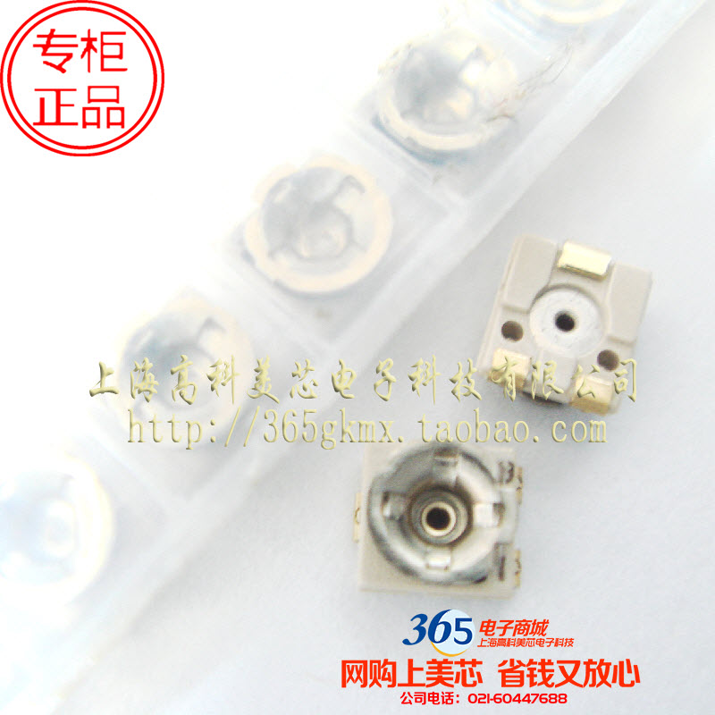 高科美芯  可调电阻器3302电位器105 1M 3X3mm 10个6元