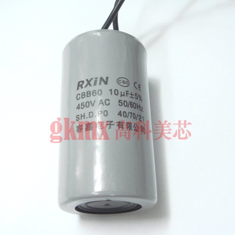 CBB60启动电容聚酯丙洗衣机电容 10UF/450V带引线精度5% 12元/PCS