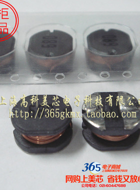 电感PIO105-680MT 68UH 1.45A 10X10X5.4开放10*10*5.4 1.2元/PCS