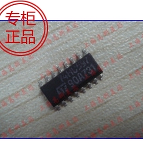 IC集成电路74HC597 SOP16 3.9MM 贴片8位 触发器移位寄 5元/PCS