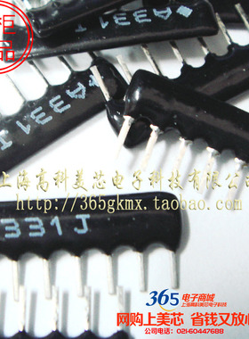 高科美芯 厚膜网络排阻8A331J 330R精度5% SIP直插8脚 10个3元