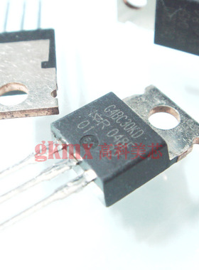 高科美芯 三极管G4BC30KD TO220绝缘栅双极晶体管IGBT 10元/PCS