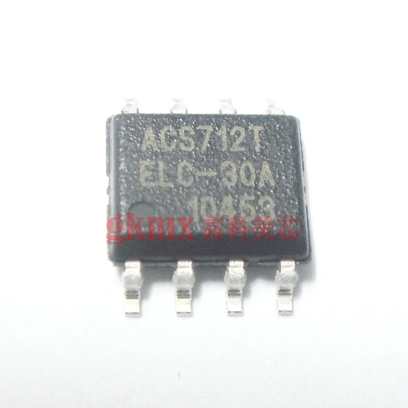 IC集成电路ACS712ELCTR-30A SOP8贴片 电流传感器 15元/PCS