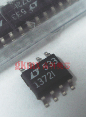 高科美芯 集成电路LT1372I SOP8 开关稳压器双极性 22元/PCS