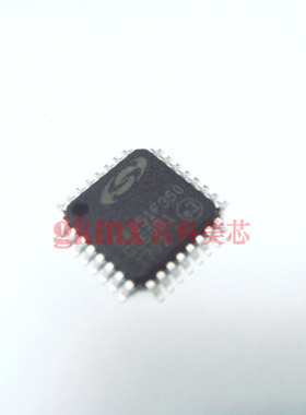 高科美芯 单片机 C8051F350 LQFP32 8kB闪存 24位ADC 42元/PCS