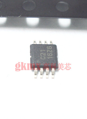 高科美芯 IC集成电路INA321E MSOP8贴片 仪表放大器 18元/PCS
