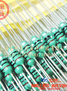 色环电感色码电感TCALN0410-100K 10UH 4*10 4x10mm 100个10元