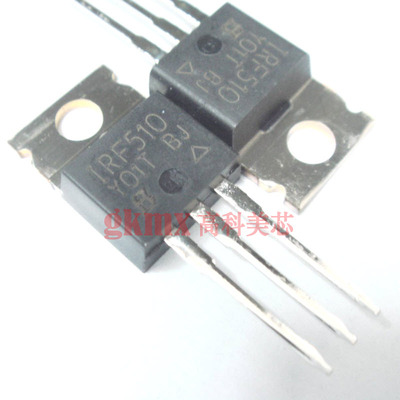 高科美芯 场效应管IRF510 TO220 MOSFET 100V 5.6A 3.6元/PCS