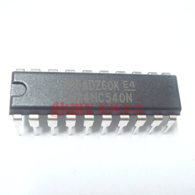 IC集成电路 SN74HC540N DIP20直插 缓冲器和线路驱动器  一个