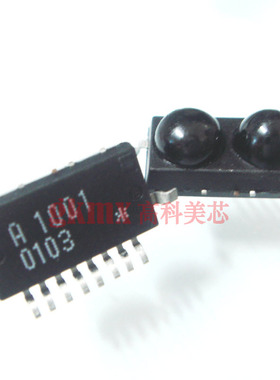 高科美芯 光发射器件HSDL1001红外线 数据通信 贴片