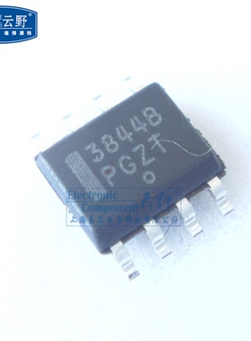 高科美芯 IC集成电路 UC3844B SOP8贴片 开关控制器 2元/PCS