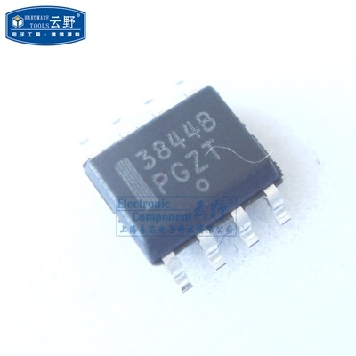 高科美芯 IC集成电路 UC3844B SOP8贴片 开关控制器 2元/PCS