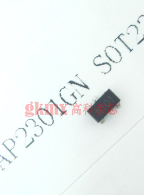 高科美芯 AP三极管AP2301GN SOT23增强型功率P沟道MOSFET 10个9元
