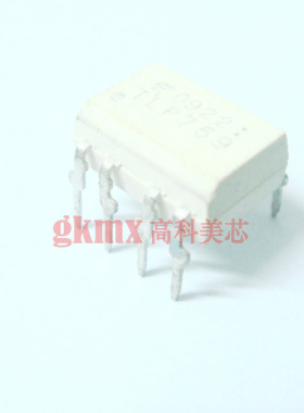 高科美芯 光藕TLP759 DIP8接收器微处理器光耦  15元/PCS