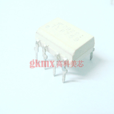 高科美芯 光藕TLP759 DIP8接收器微处理器光耦  15元/PCS