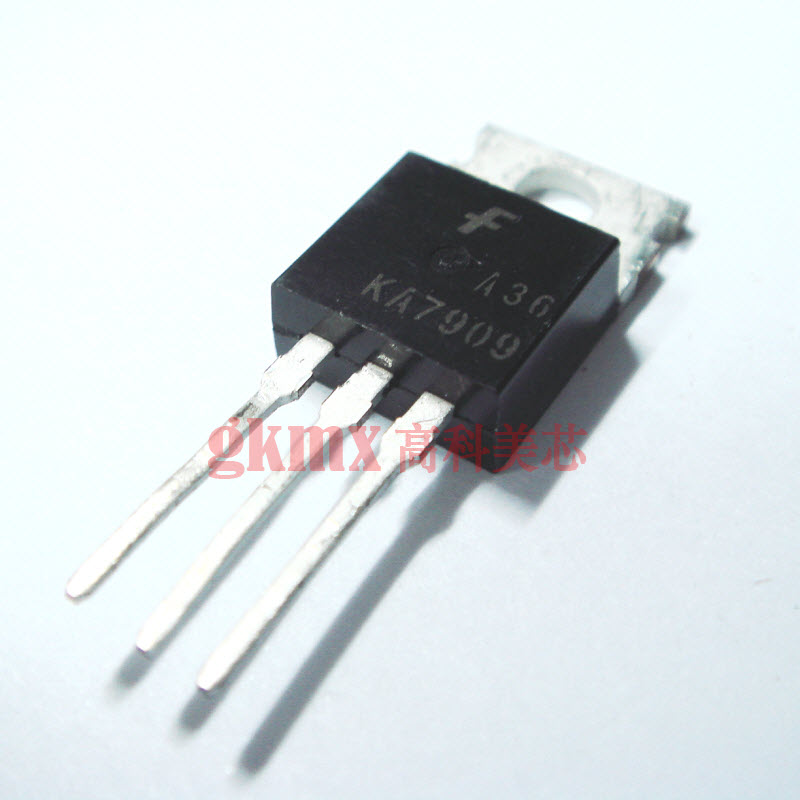 高科美芯 三段稳压KA7909 TO220终端1A负电压 2.5元/PCS