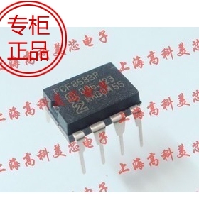 IC集成电路PCF8583P DIP8 时钟4383006管形 28.5元/PCS